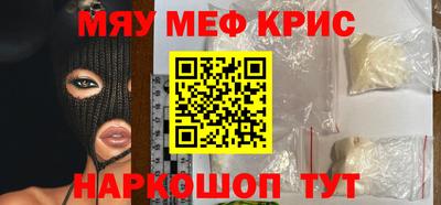героин Бузулук