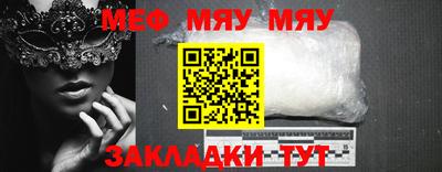 метадон Северобайкальск