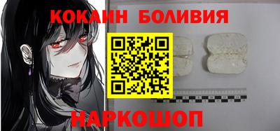 каннабис Севастополь