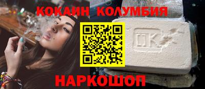 трава Бугуруслан