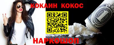 героин Бузулук