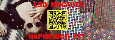 героин Бузулук