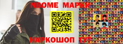 героин Бузулук
