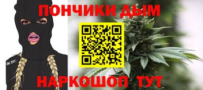 героин Бузулук