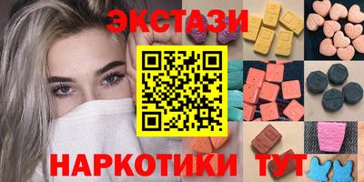 героин Бузулук