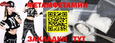 героин Бузулук