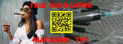 героин Бузулук