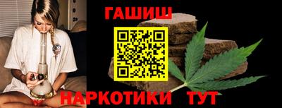 героин Бузулук