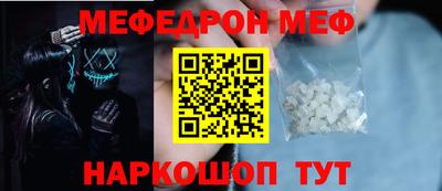 кокаин Свободный