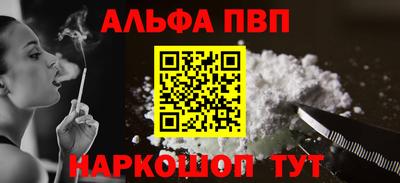 героин Бузулук